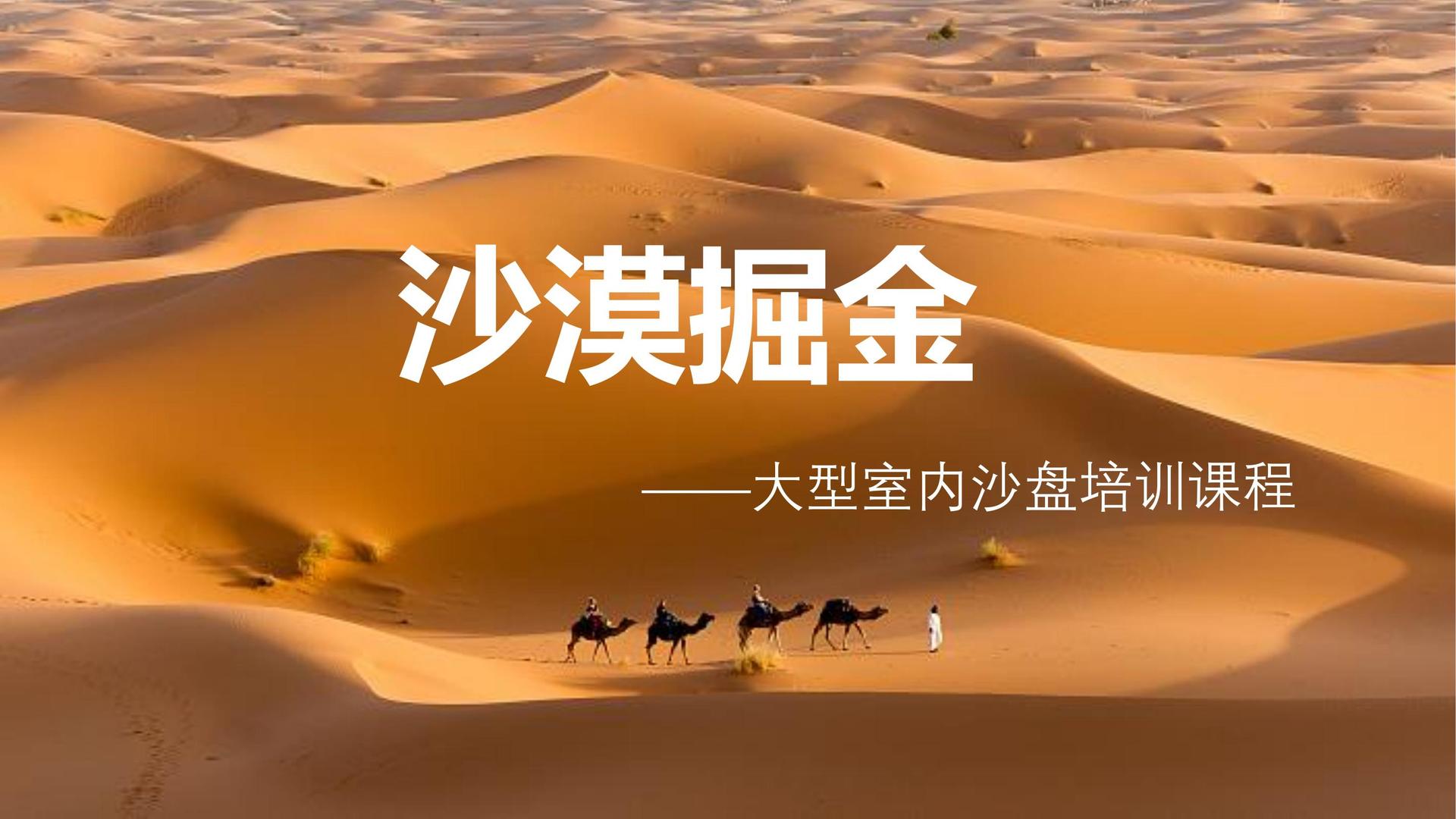 朗乾影视导演制片